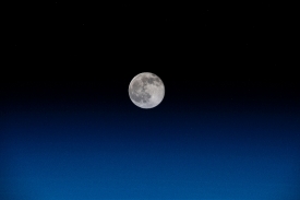 the waning gibbous moon above china 11