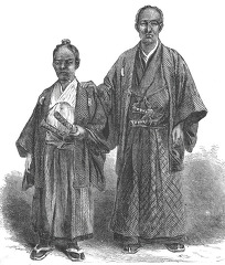 two sworded japanese nobles historical illustration