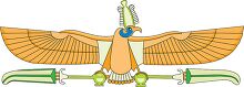 winged bird symbol ancient egypt history clipart