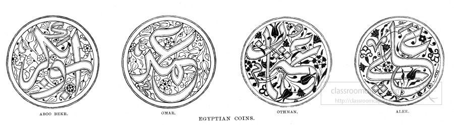 egyptian coins historical illustration