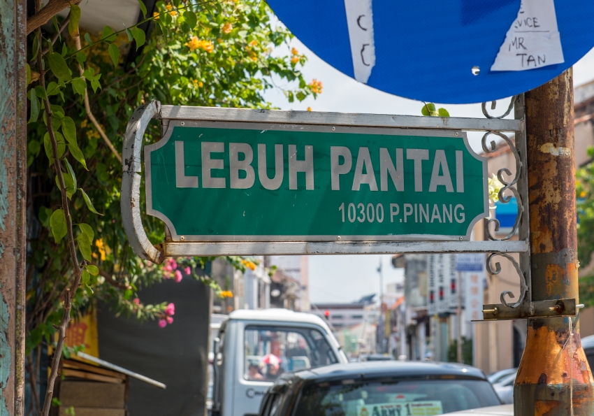 street signs georgetown penang malaysia