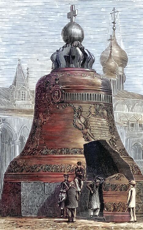 Visiting The Great Bell Historical Color Illustration