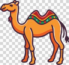 Colorful Cartoon Camel Standing on a Desert Backdrop