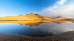 Enchanting Reflections at Dusk in a Desert Lake