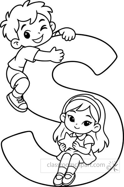 Large outlined letter S with a smiling boy hugging the top curve and a seated girl holding a star near the bottom
