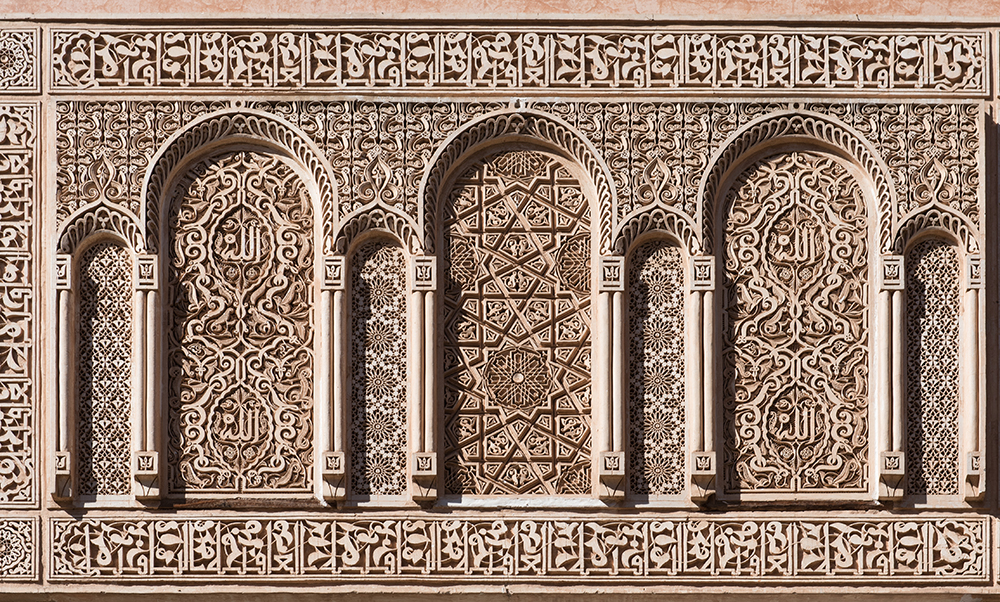 intricate-details-of-architecture-marrakech-morocco_6730.jpg
