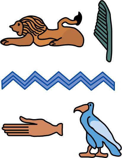hieroglyphic1.jpg