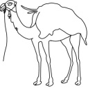 Click to View Full Clipart Image