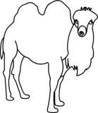 Click to View Full Clipart Image
