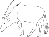 Click to View Full Clipart Image