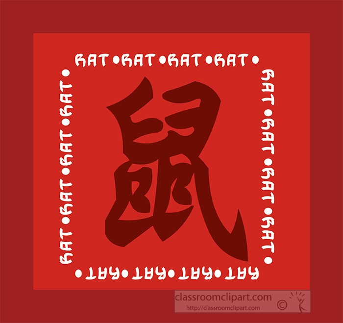 chinese-zodiac-symbol-the-rat-clipart.jpg