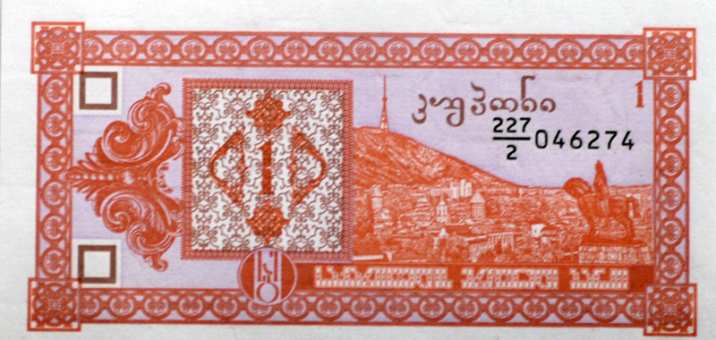 banknote-108.jpg