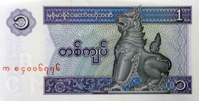 banknote-126.jpg