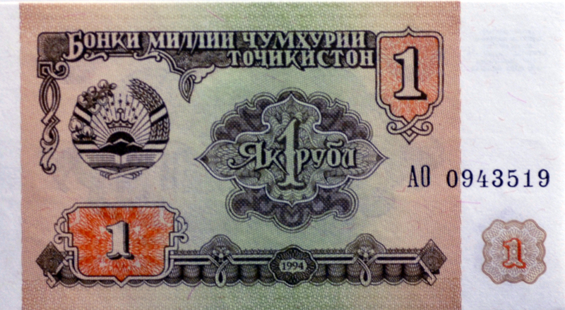 banknote-133.jpg