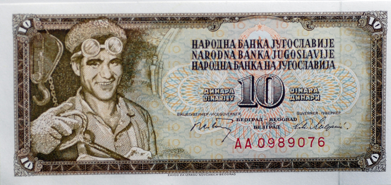 banknote-153.jpg