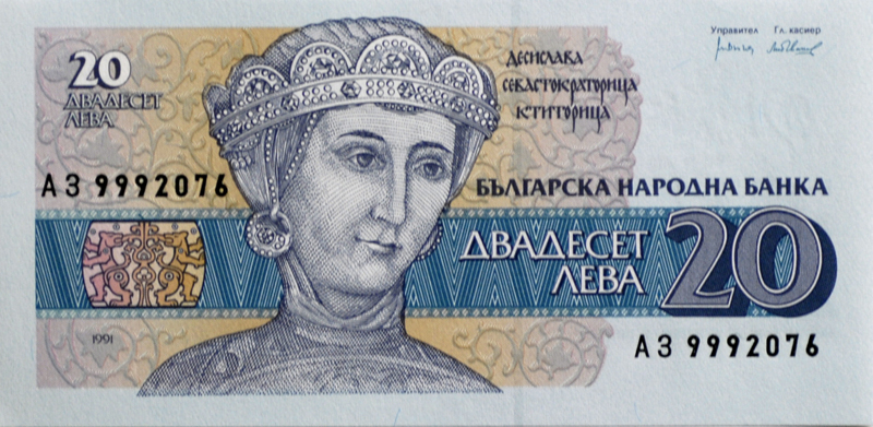banknote-155.jpg