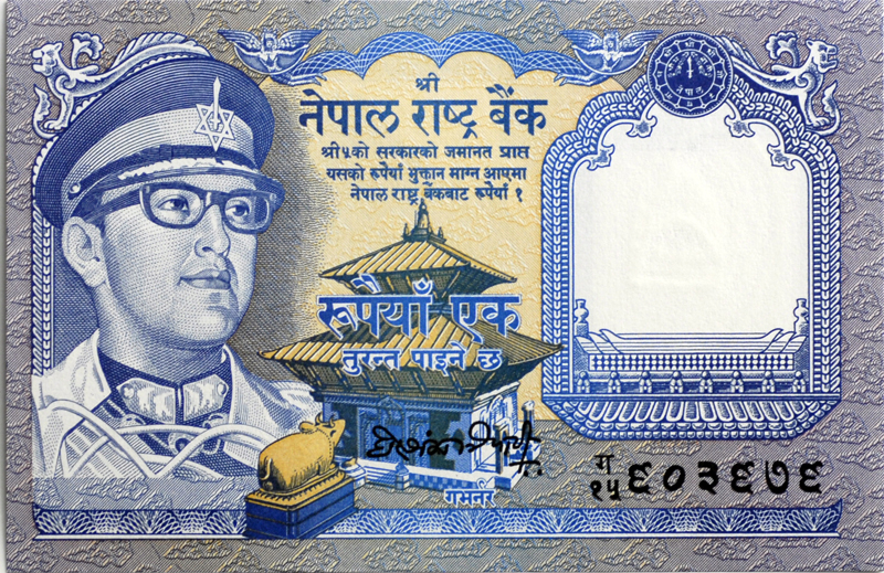 banknote-158.jpg