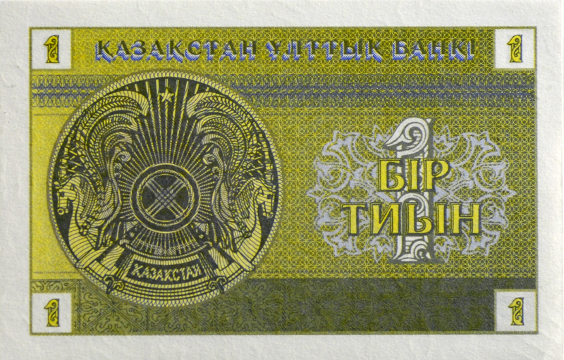 banknote-160.jpg