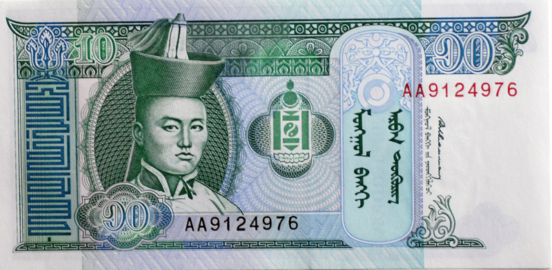 banknote-172.jpg