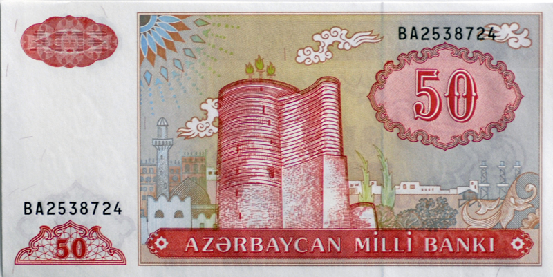 banknote-173.jpg