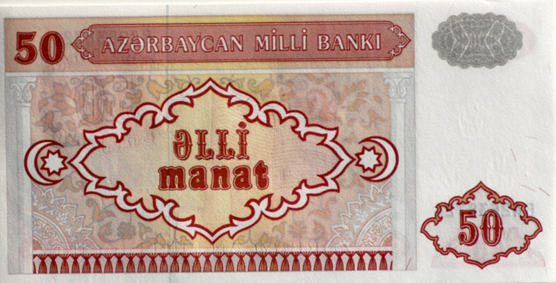banknote-182.jpg