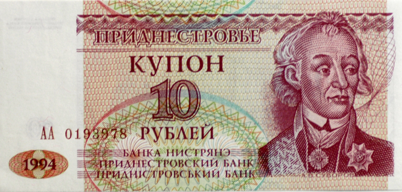 banknote-189.jpg