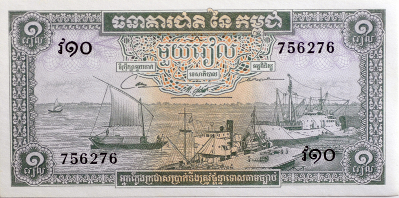 banknote-192.jpg