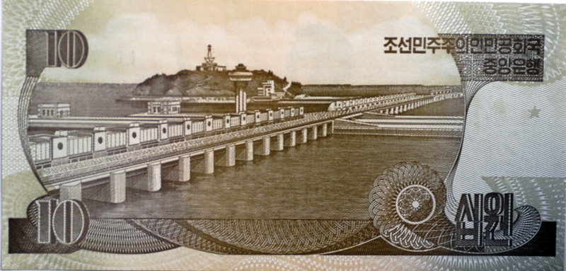 banknote-206.jpg