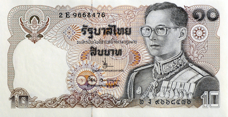 banknote-209.jpg