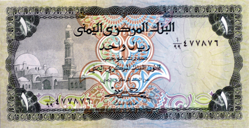 banknote-212.jpg