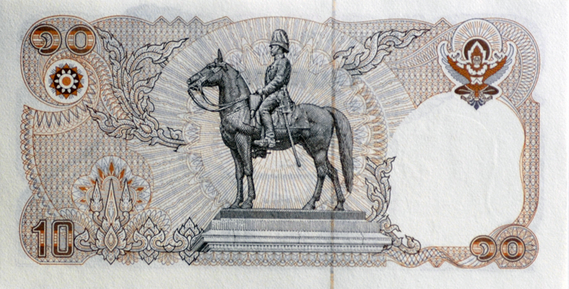 banknote-218.jpg