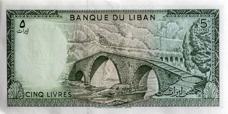 banknote-232.jpg