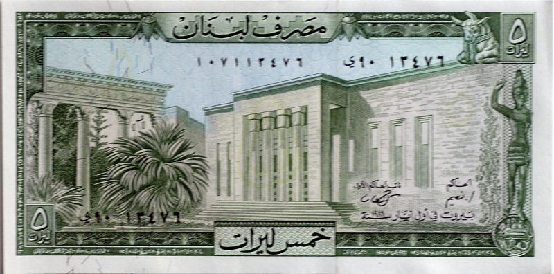 banknote-236.jpg