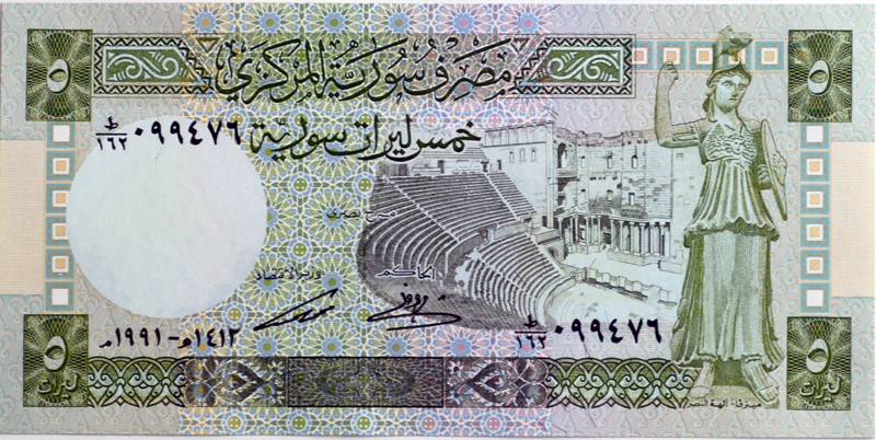 banknote-280.jpg