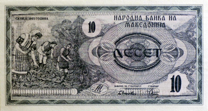 banknote-295.jpg