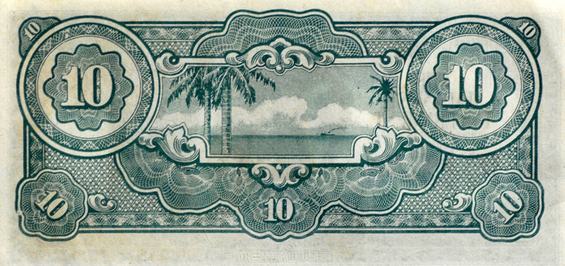 banknote-303.jpg
