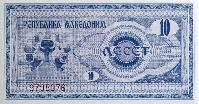 banknote-304.jpg