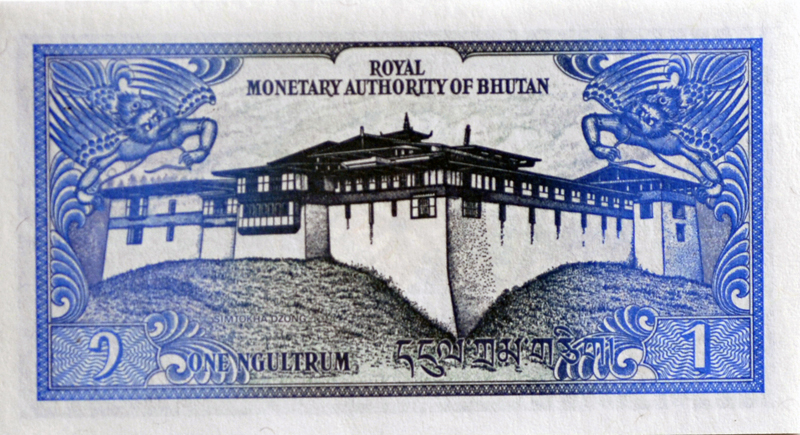 bhutan-banknote-184.jpg