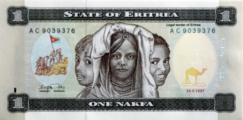 eritrea-banknote-213.jpg