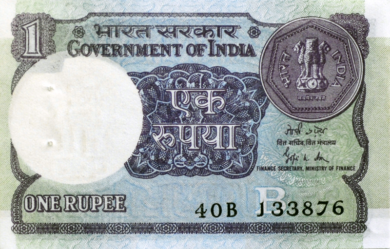 india-banknote-138.jpg