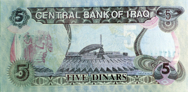 iraq-banknote-290.jpg