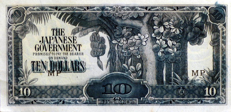 japan-banknote-294.jpg