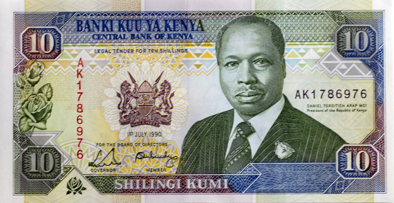 kenya-banknote-269.jpg