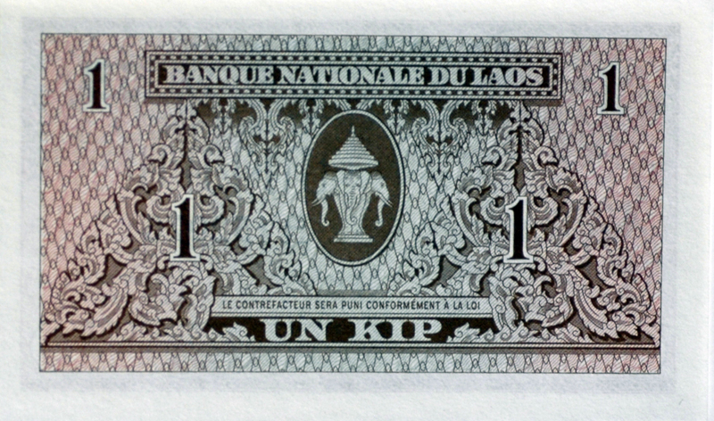 laos-banknote-147.jpg
