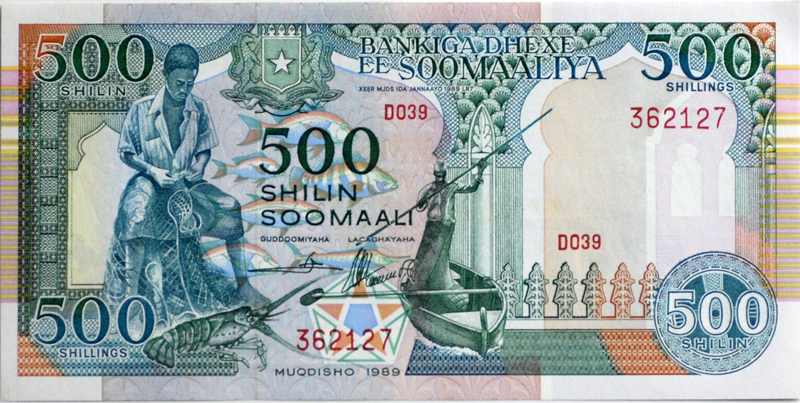 somalia-banknote-305.jpg