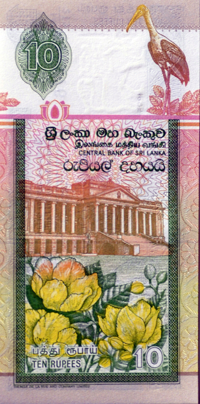 sri-lanka-banknote-163.jpg