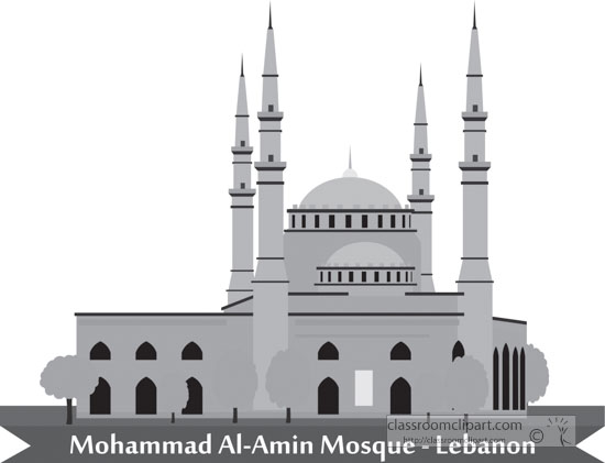 mohammad-al-amin-mosque-lebanon-gray-clipart.jpg