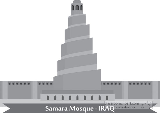 samara-mosque-iraq-gray-clipart.jpg