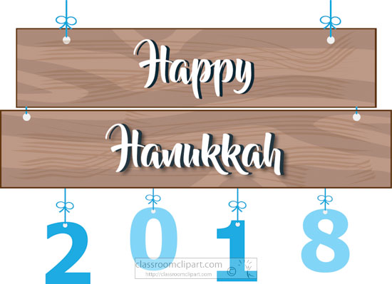 clipart-of-happy-hanukkah-sign-2018.jpg