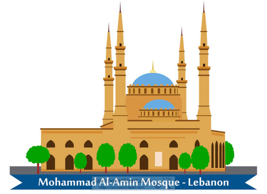 mohammad-al-amin-mosque-lebanon-clipart-718.jpg